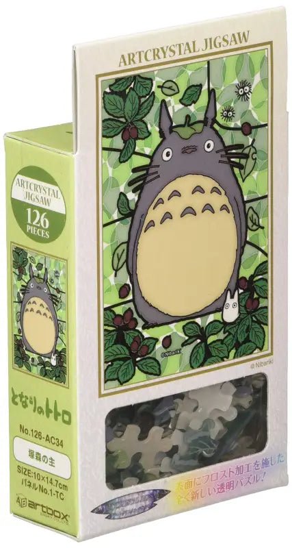 Ensky 126 - Ac34 My Neighbor Totoro Lord Of Tsukamori (126 Pieces) Japanese Jigsaw Puzzle