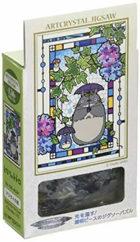 Ensky 126 - piece Jigsaw Puzzle My Neighbor Totoro Hydrangea Garden Art Crystal