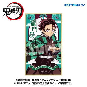 Ensky Japan Demon Blade Picture Card Colored Paper Collection 14 Box - YOYO JAPAN