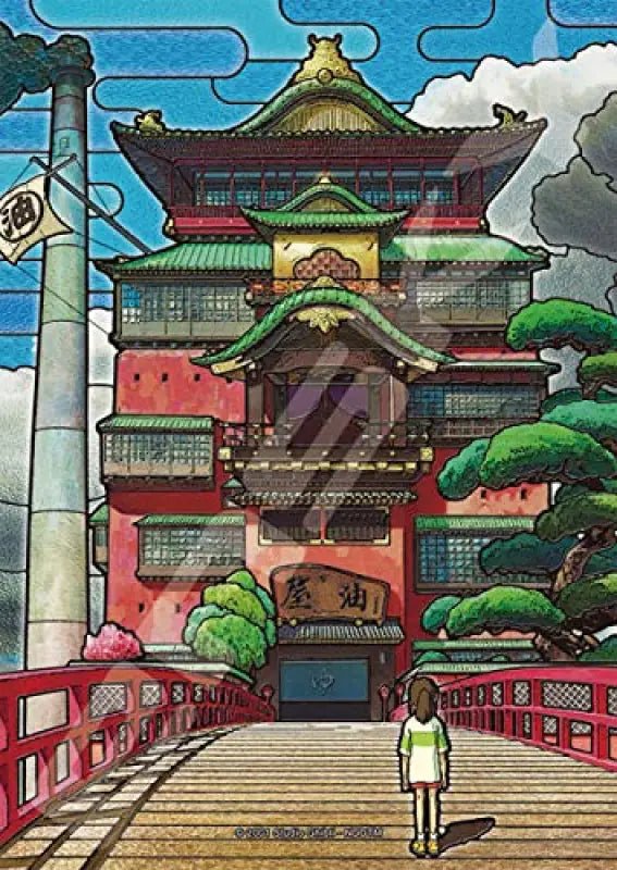 Ensky Jigsaw Puzzle 208 - Ac59 Studio Ghibli Spirited Away The Aburaya Art Crystal (208 Pieces) - YOYO JAPAN