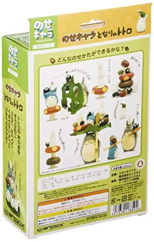 Ensky My Neighbor Totoro Shime Character - Toy