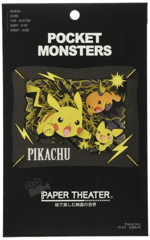 ENSKY Paper Theater Pt - 071 Pokemon Pikachu - YOYO JAPAN