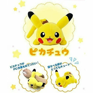 Ensky Pokemon Mofumofu Udemakura Pikachu Anime Toy - YOYO JAPAN