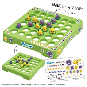 ENSKY Pokemon Pikachu And Gengar Reversi Game