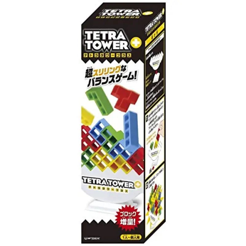 ENSKY Tetra Tower Plus Game - YOYO JAPAN