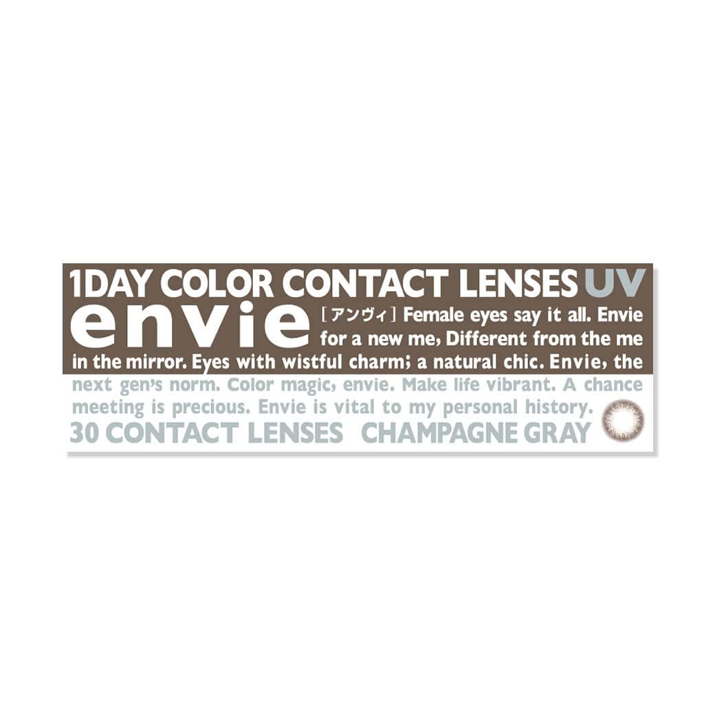 Envie 1 Day Color Contacts [1 Box 30 Pieces] 14.0Mm Champagne Gray/ - 4.50 - No Prescription Needed - Made In Japan