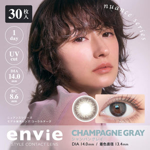 Envie 1 Day Color Contacts [1 Box 30 Pieces] 14.0Mm Champagne Gray/ - 4.50 - No Prescription Needed - Made In Japan