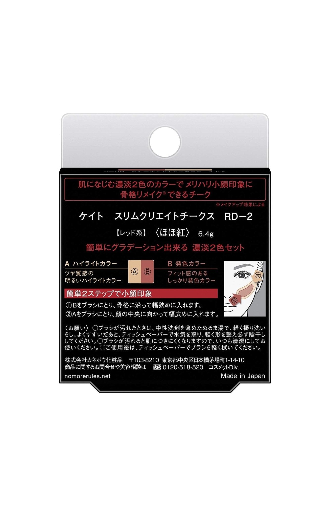 Envie 1 Day Color Contacts {1 Box 30 Pieces} 14.0Mm Champagne Gray/ - 4.50 - No Prescription Needed - Made In Japan - YOYO JAPAN