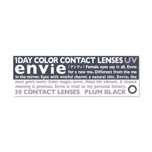 Envie 1 Day Color Contacts [1 Box 30 Pieces] 14.0Mm Plum Black/ - 4.00 No Prescription Japan