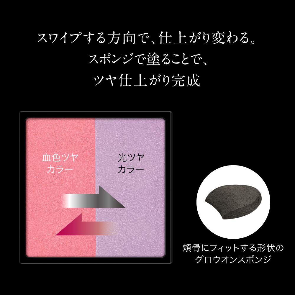 Envie 1 Day Color Contacts 14.0Mm Brown - 8.50 - 1 Box 30 Pieces (No Prescription) Japan - YOYO JAPAN