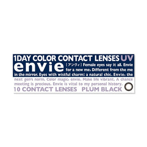 Envie 1Day Color Contacts [Plum Black] 10Pcs Uv Cut 14Mm - 0.75 No Prescription Japan