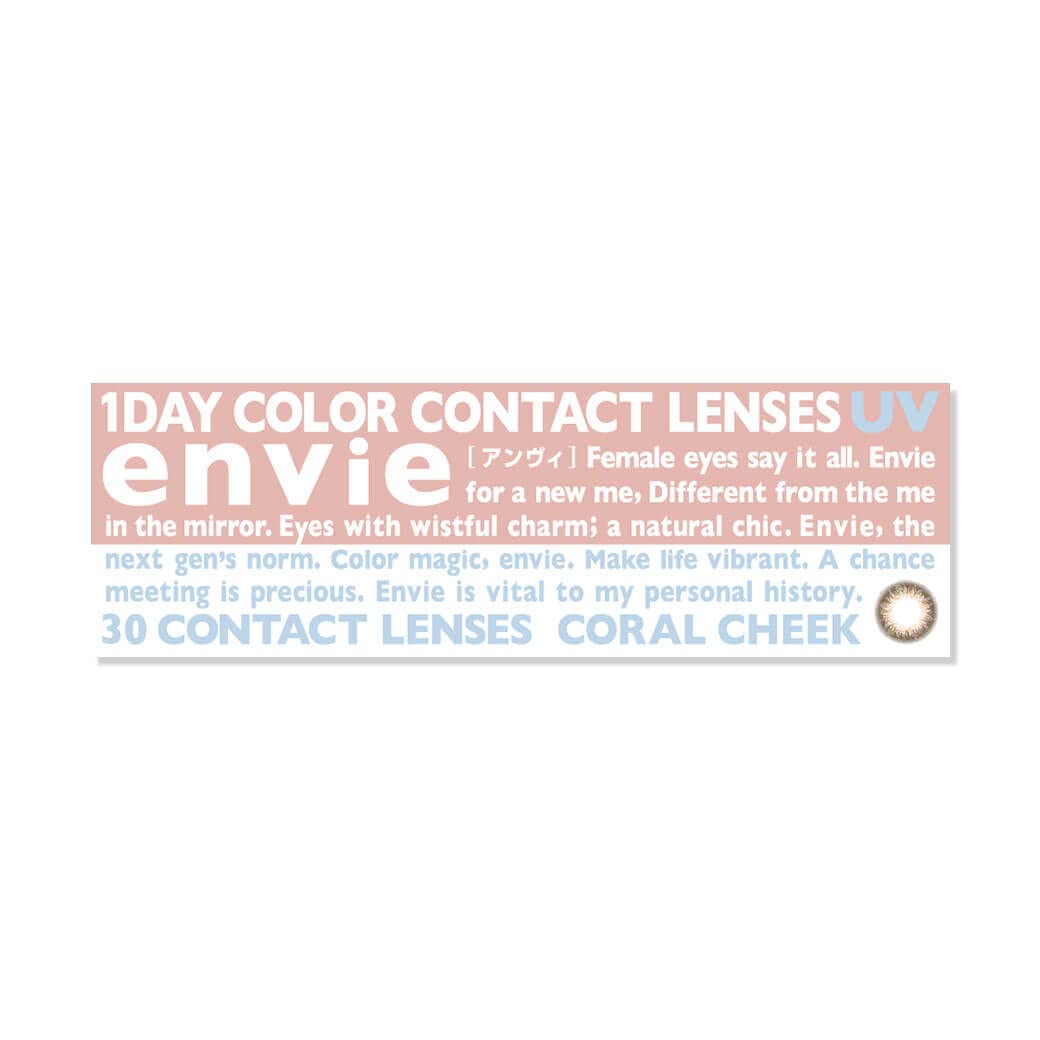 Envie Color Contacts 1 Box (30 Pcs) 14.0Mm Coral Cheek (No Rx) 1 Day Japan