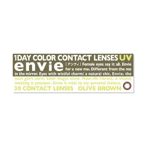 Envie Color Contacts 1 Box 30 Pcs 14.0Mm No Prescription Olive Brown/ - 9.50 Japan