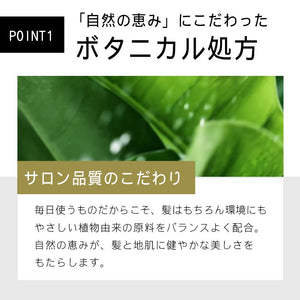 Envie Color Contacts 1 Box 30 Pcs 14.0Mm No Prescription Olive Brown/ - 9.50 Japan - YOYO JAPAN