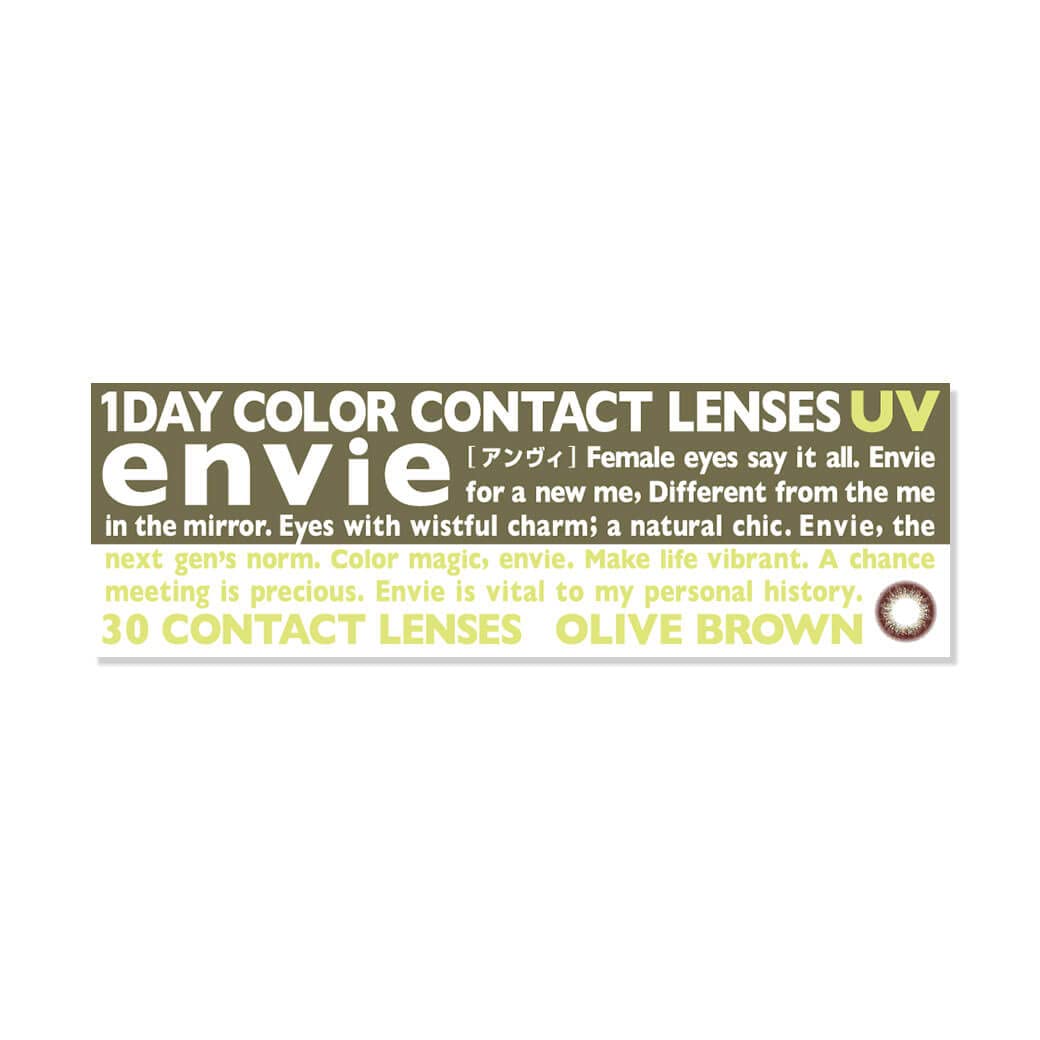 Envie Color Contacts 1 Box 30 Pcs 14Mm Olive Brown - 4.50 Japan No Prescription 1 Day