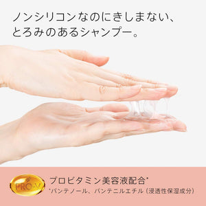 Envie Color Contacts 1 Box 30 Pcs Olive Brown - 2.00 No Prescription 1Day 14.0Mm Japan - YOYO JAPAN