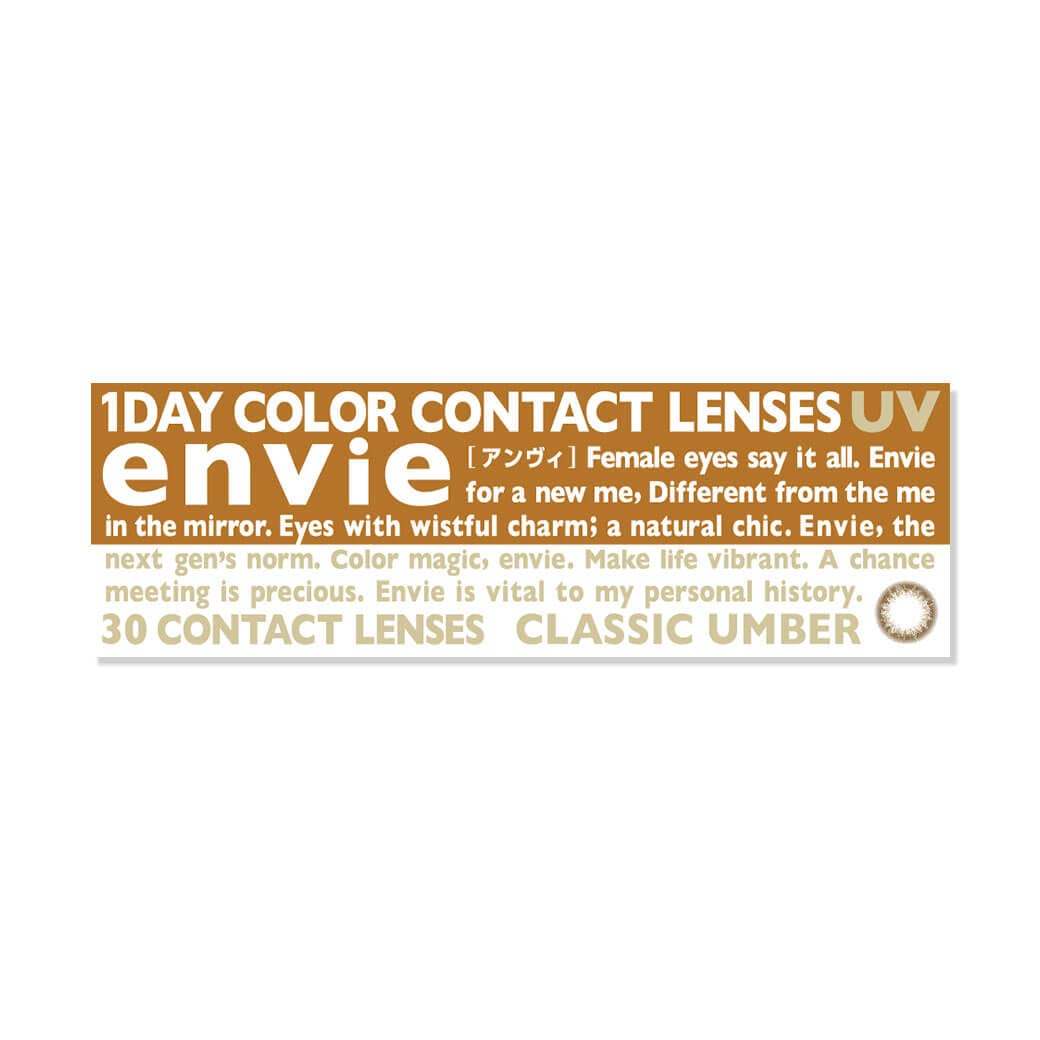 Envie Color Contacts 1 Box 30 Pieces 14.0Mm Classic Amber/ - 9.50 No Prescription Japan