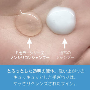 Envie Color Contacts 1 Box 30 Pieces - Classic Amber/ - 1.00 - No Prescription/One Day - Japan - YOYO JAPAN