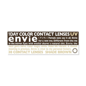 Envie Color Contacts 1 Box 30 Pieces No Prescription 14.0Mm Brown - 9.00 Japan