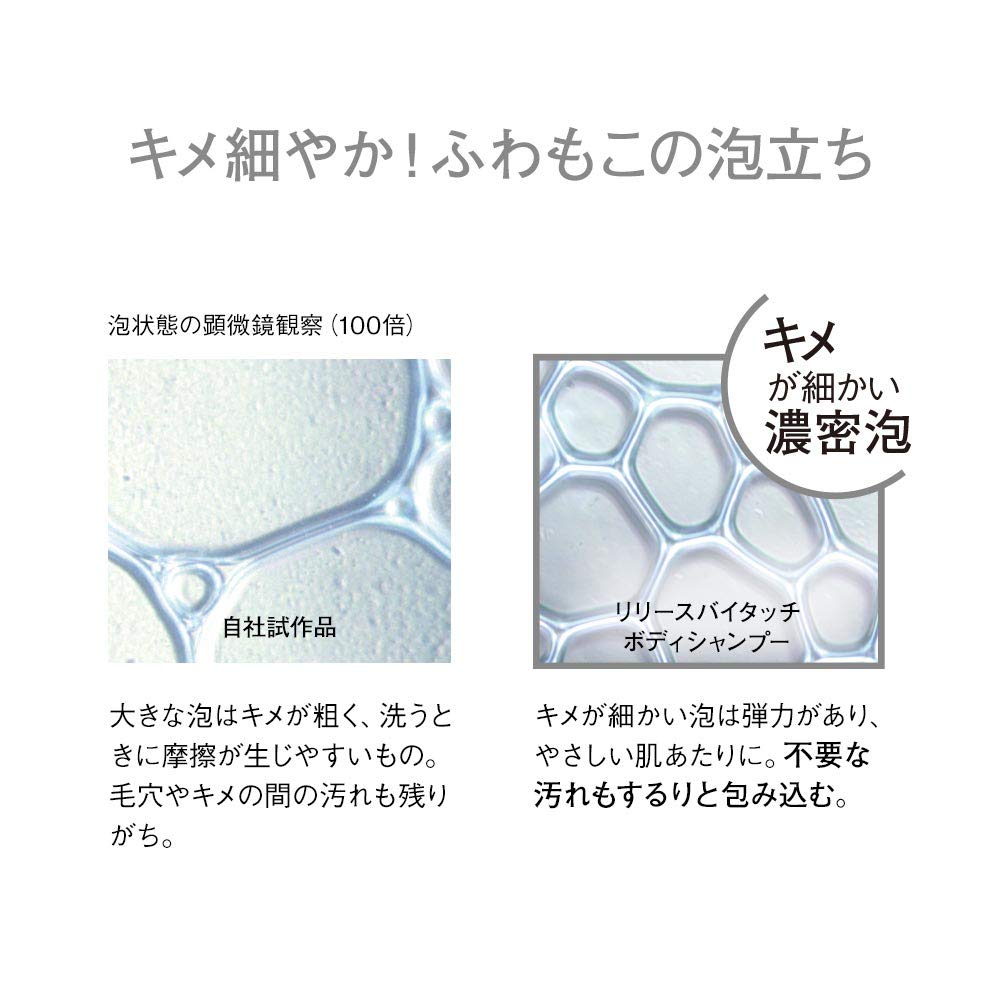Envie Color Contacts 1 Box 30 Pieces Shamo Brown - 1.50 Prescription & Non - Prescription Japan - YOYO JAPAN