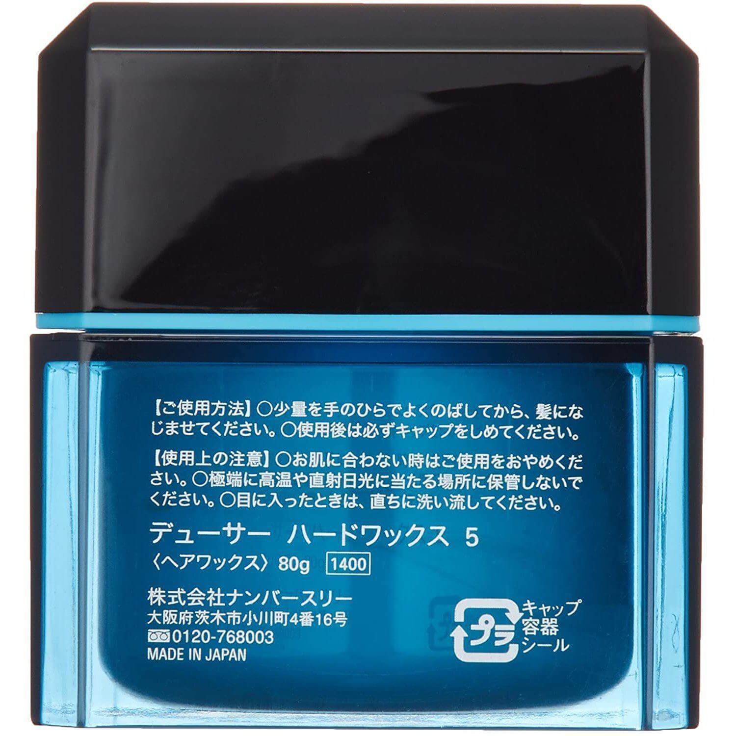 Envie Japan Color Contacts 1 Box 30 Pieces 14.0Mm Coral Teak - 0.75 No Prescription - YOYO JAPAN