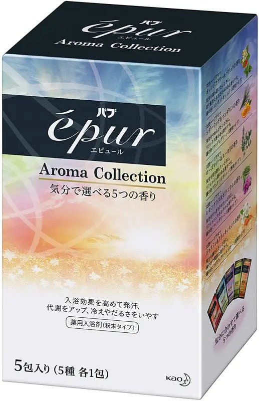 Epur Assorted 5 Types Aroma Collection (50 g) x 5 Packs - YOYO JAPAN