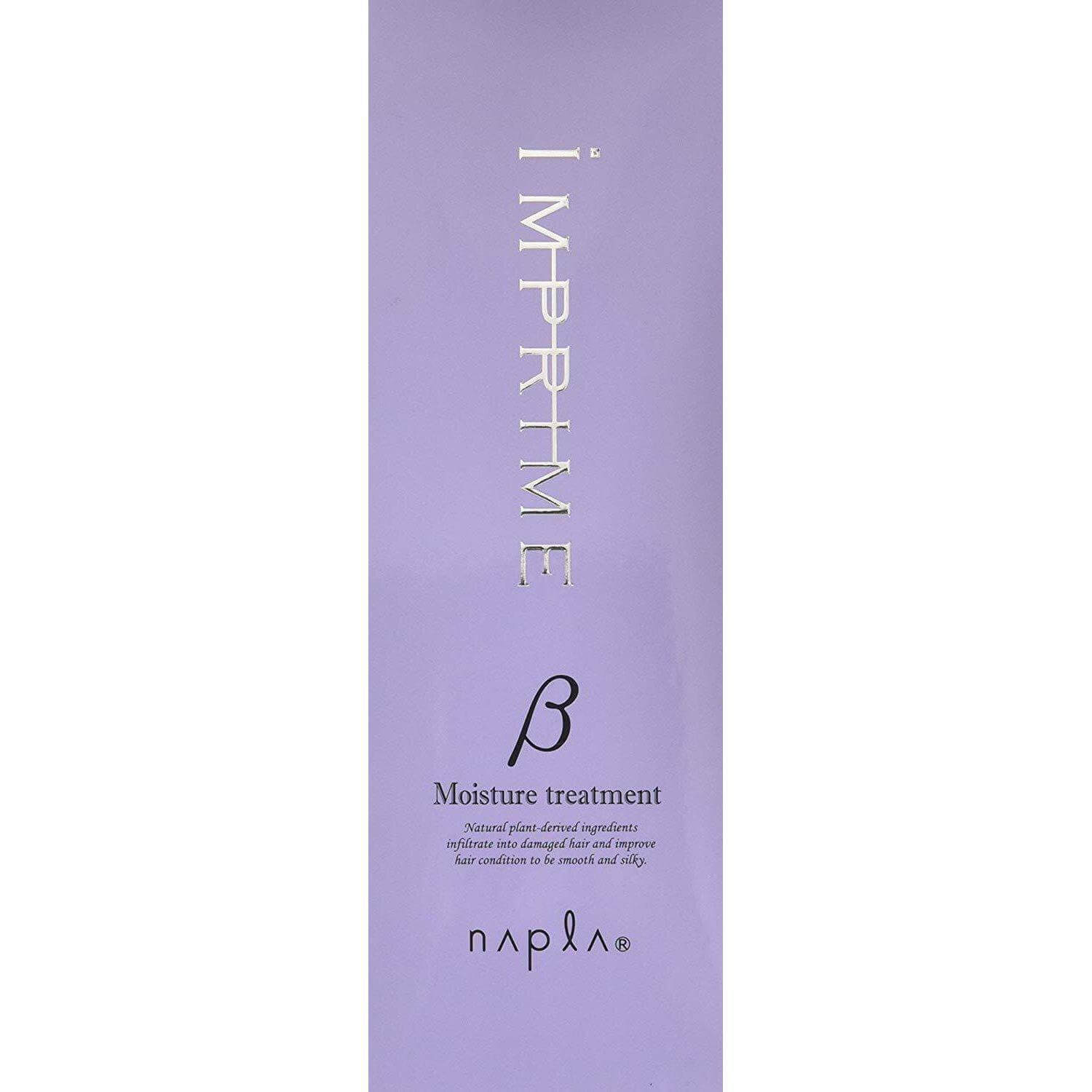 Napla Imprime Moisture Beta Hair Treatment 200g for Revitalized Hair