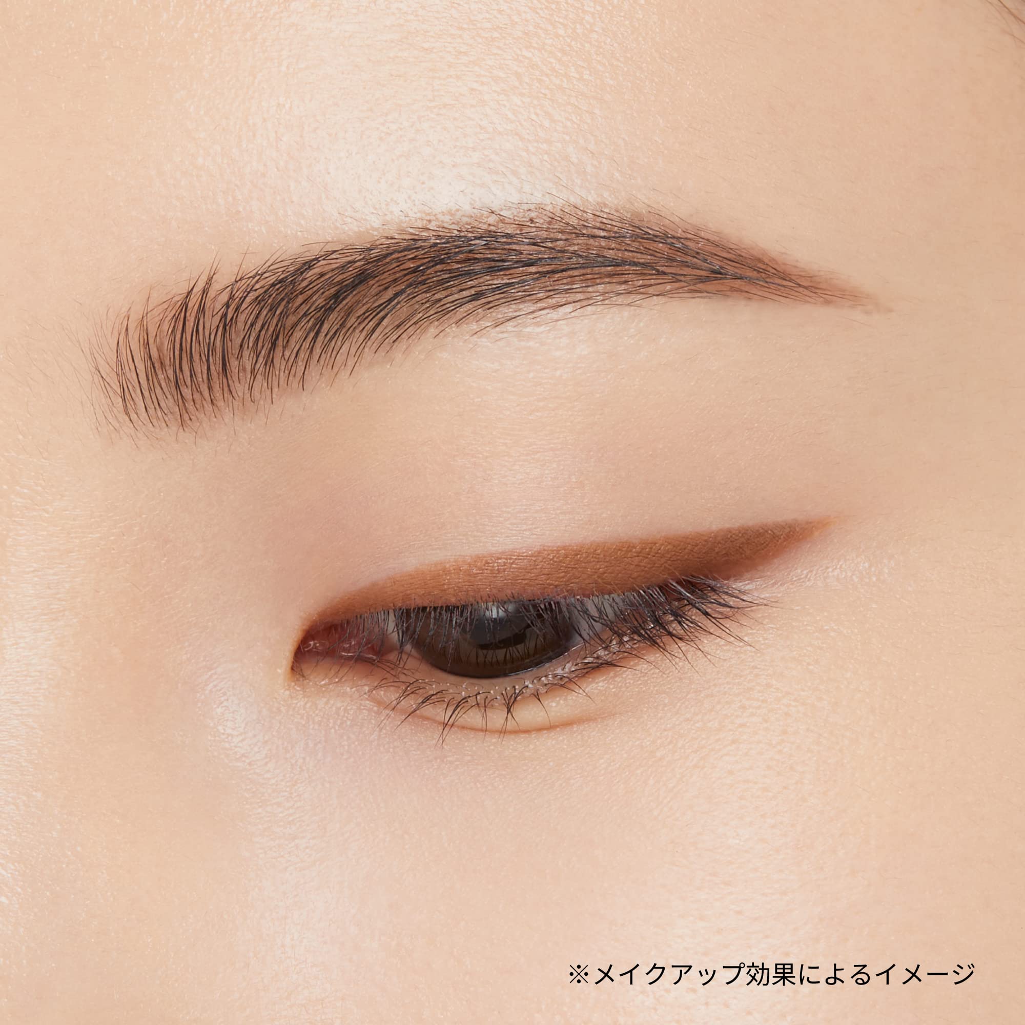 Ettuasais Gel Liner 13 Mimosa Brown 0.09G Waterproof