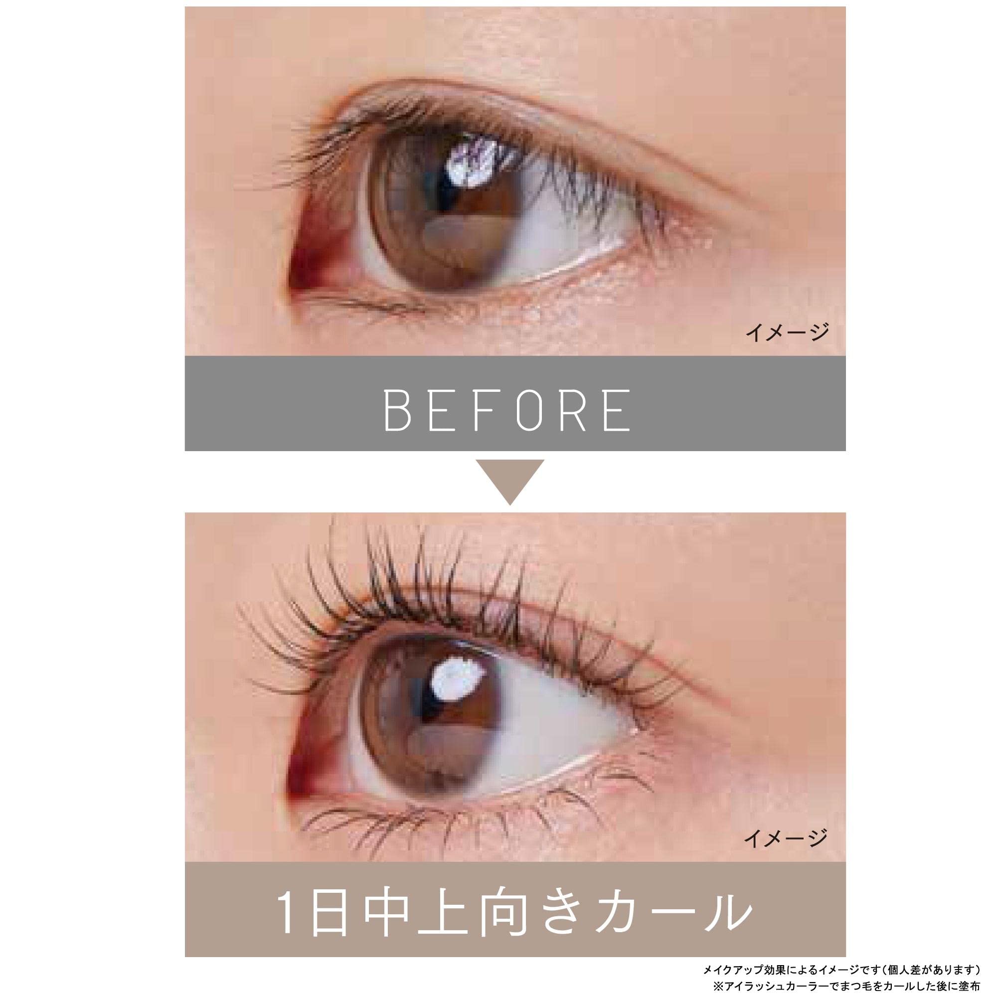 Ettusais Eye Edition Waterproof Mascara Base Liquid 6G - Japan