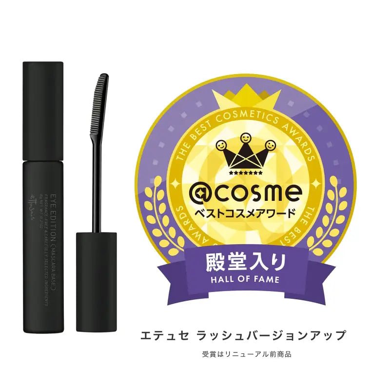 Ettusais Eye Edition Waterproof Mascara Base Liquid 6G - Japan - YOYO JAPAN