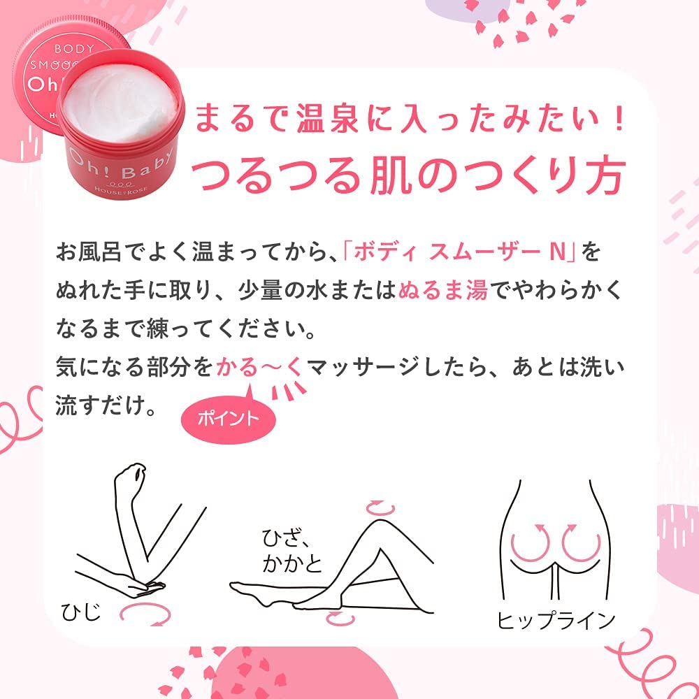 Ettusais Face Edition Color Stick 03 Peach Pink 3.5g - Japanese Stick Type Blusher - YOYO JAPAN