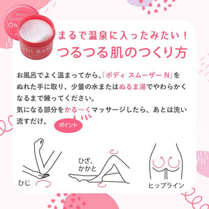 Ettusais Face Edition Color Stick 03 Peach Pink 3.5g - Japanese Stick Type Blusher - YOYO JAPAN