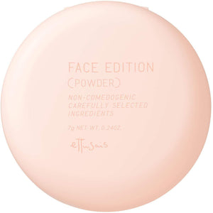 Ettusais Face Edition Face Powder 7g - YOYO JAPAN