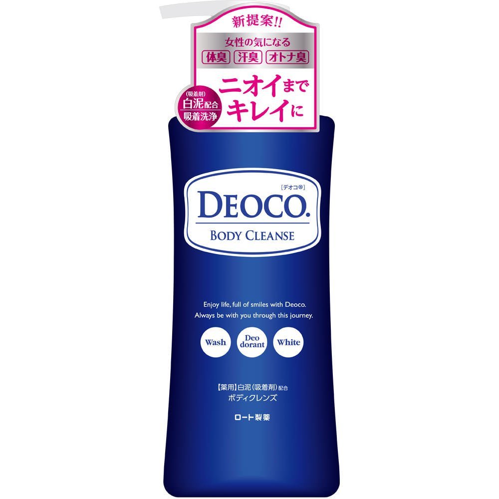 Ettusais Gentle Pore Care Facial Wash Deep Cleanse 125ml - YOYO JAPAN