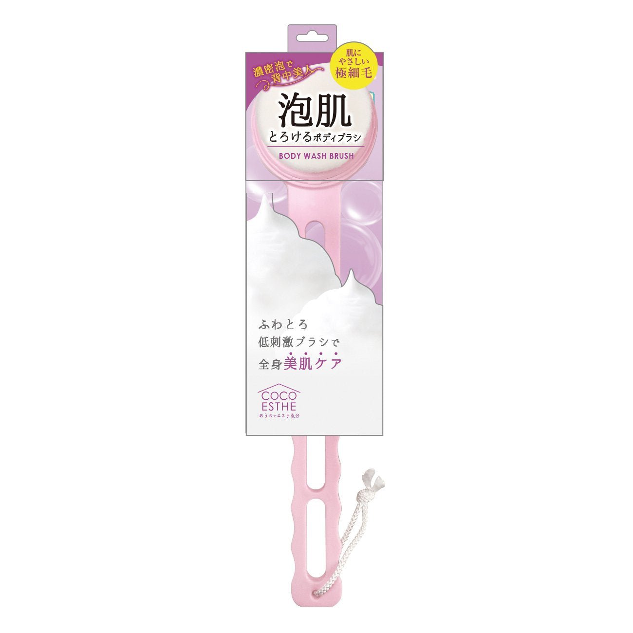 Lucky Wink Melting Body Brush Bob1500 Made In Japan