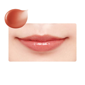 Ettusais Japan Lip Edition Gloss 07 Mocha Beige Lip Gloss Lip Essence 10G