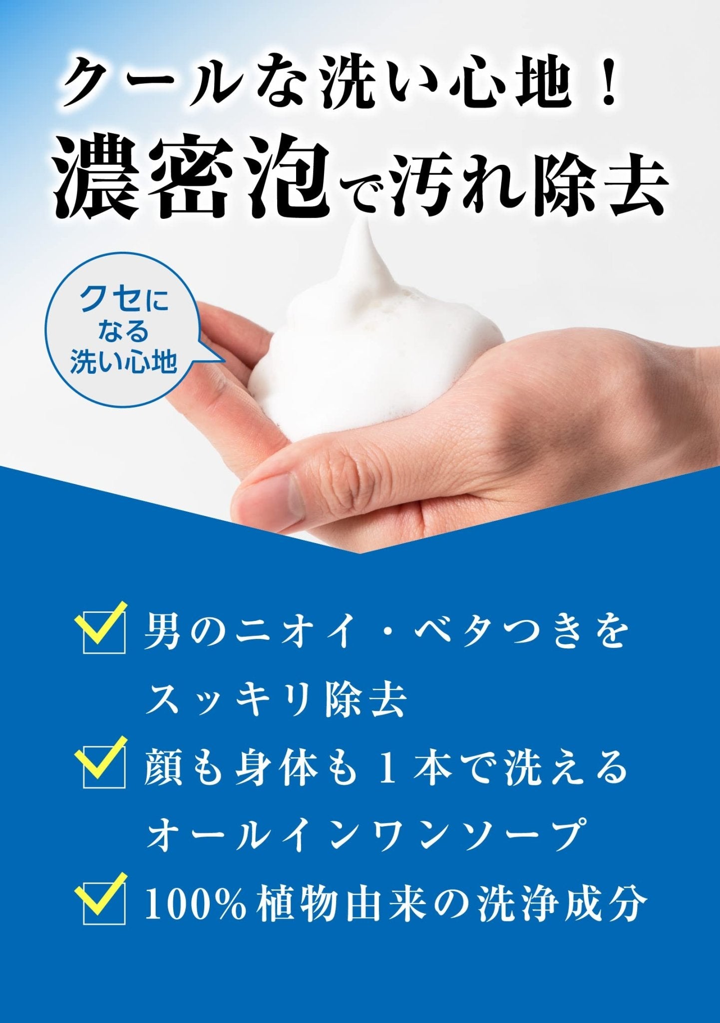 Ettusais Japan Lip Essence Stick & Lip Serum Spf18 Pa++ 3G - YOYO JAPAN