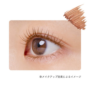 Ettusais LE07 Clear Brown Waterproof Mascara Base 6G