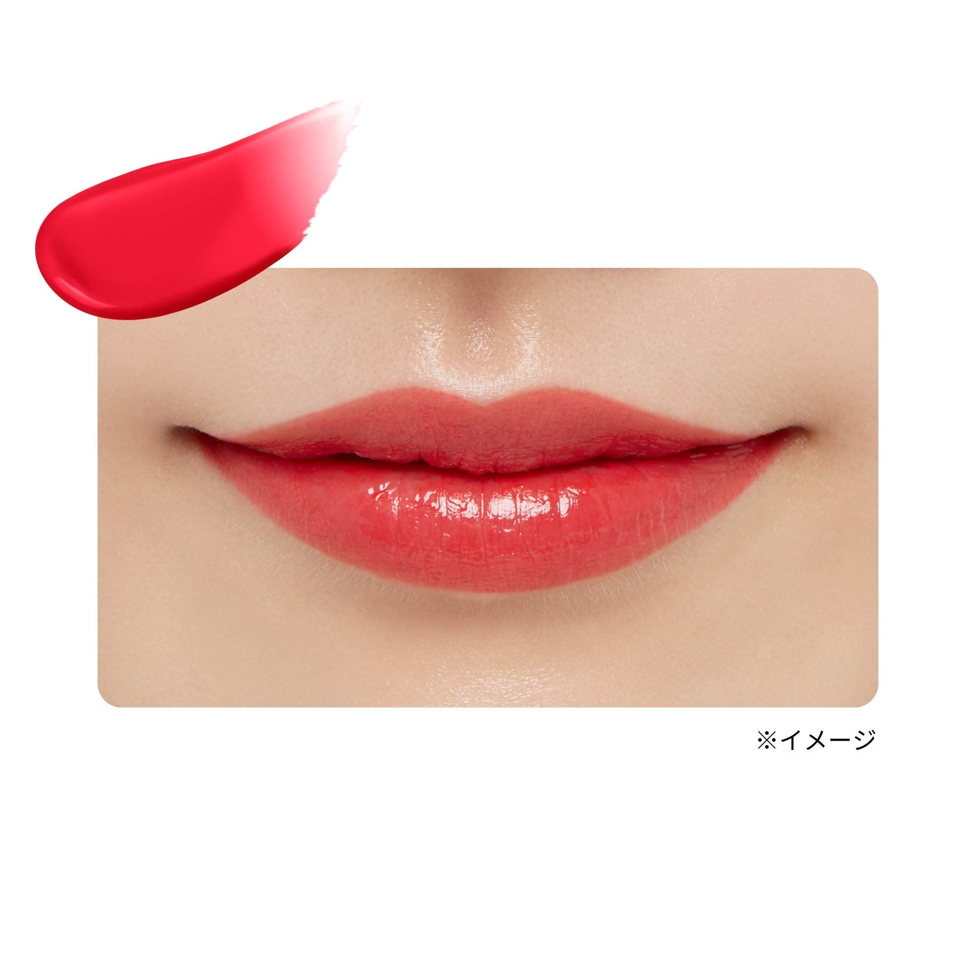 Ettusais Lip Edition Tint Rouge Lipstick 01 Bright Red 2g - Lipstick Made In Japan