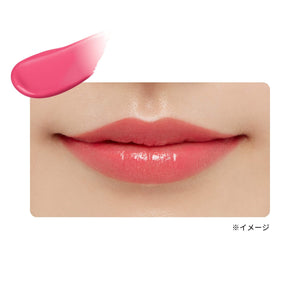 Ettusais Lip Edition Tint Rouge Lipstick 02 Tender Pink 2g - Japanese Lipstick