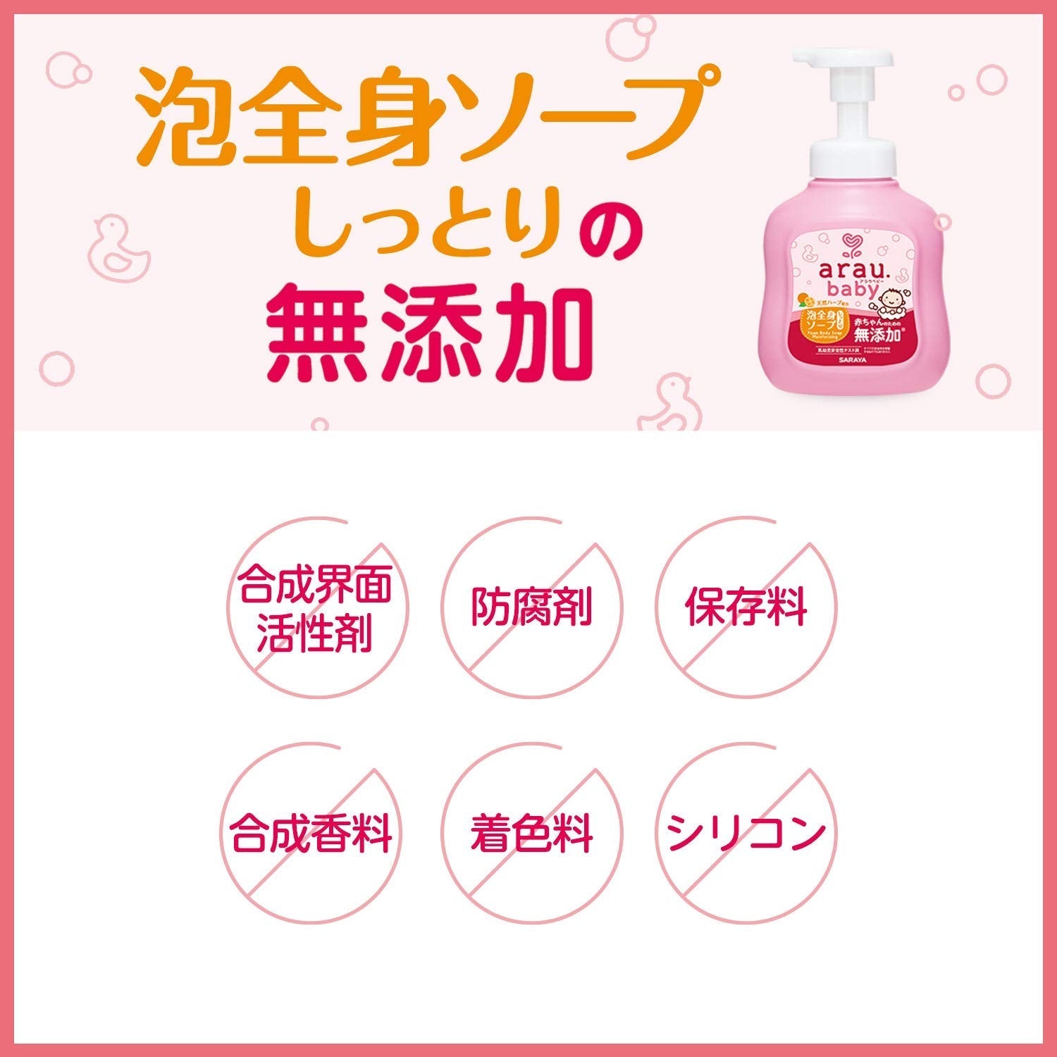 Ettusais Lip Edition Tint Rouge Lipstick 02 Tender Pink 2g - Japanese Lipstick - YOYO JAPAN