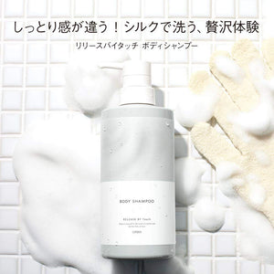Ettusais Lip Essence Hyper Gloss Oil Fragrance Free SPF18 PA++ 10g - Japanese Lip Treatment - YOYO JAPAN