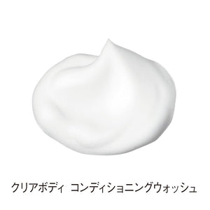 Ettusais Mineral BB Cream 40g Bright Skin SPF30 PA++ Japanese Makeup Base - YOYO JAPAN
