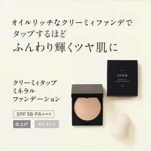 Etvos Creamy Tap Mineral Foundation Light SPF42 PA +++.[refill] - Japanese Makeup Foundation