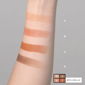 Etvos Mineral Shadow #Brick Orange Eye Makeup