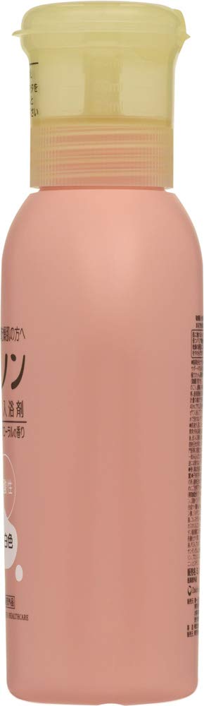 Etvos Moisturizing Lotion 150ml For Sensitive Skin - YOYO JAPAN