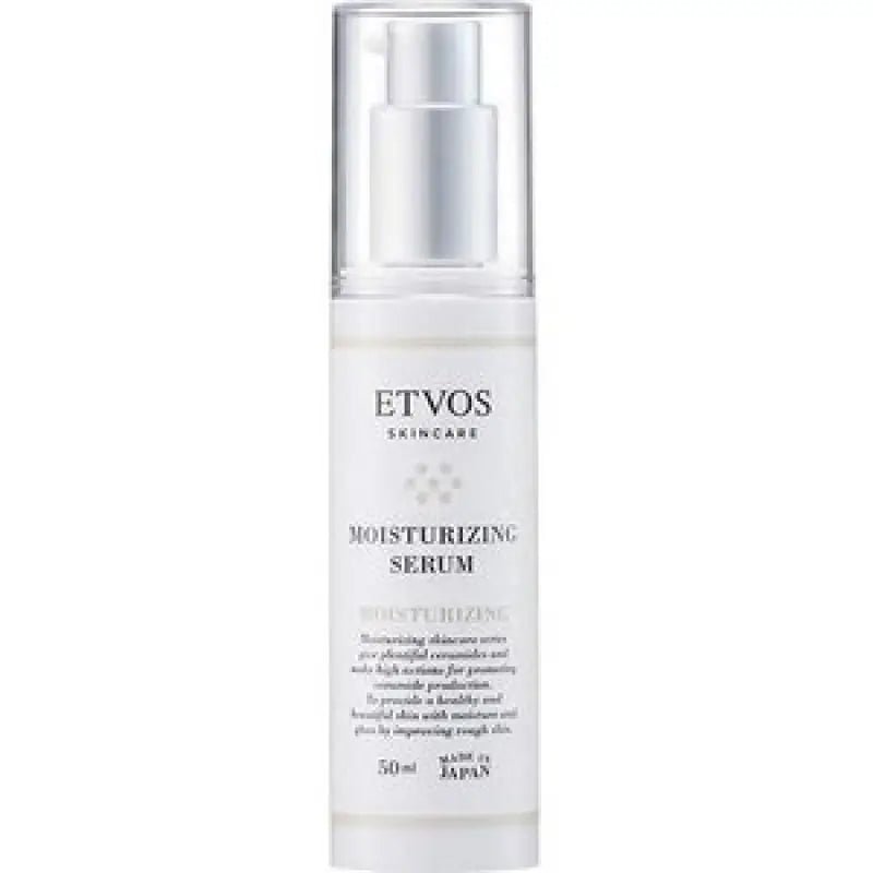 Etvos Moisturizing Serum For Sensitive Skin 50ml - Japanese Moisturizing Serum