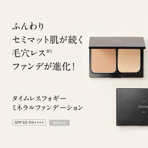 Etvos Timeless Foggy Mineral Foundation 04n SPF50 +/PA ++++ 10g [refill] - Healthy Makeup Foundation - YOYO JAPAN