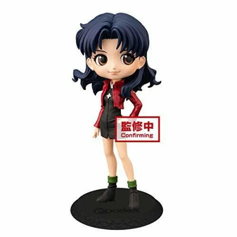 Evangelion Q Posket Katsuragi Misato Figure Usually Color Bandai