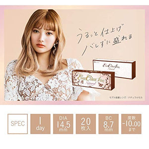 Ever Color 1Day Natural Black Contact Lenses - 2.50 Made In Japan